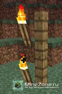 [1.2.3] Torches Everywhere