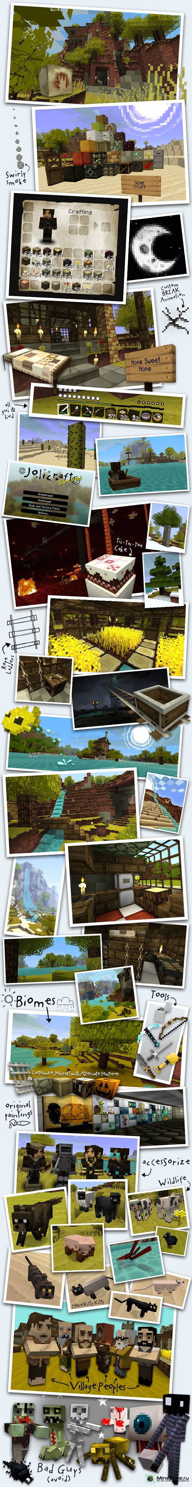 [1.2.3] [16x] Jolicraft v5.0