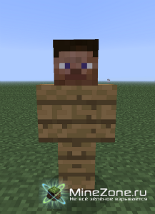 [1.2.5] TrapCraft v1.03