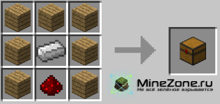 [1.2.5] TrapCraft v1.03