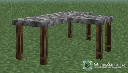 [1.2.3] Decoratives Mod - True Aesthetics v1.4.1