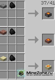 [1.2.3] Decoratives Mod - True Aesthetics v1.4.1