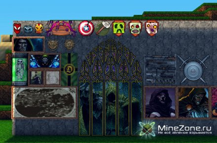 [1.2.4] [128x] vonDoomCraft