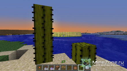 [16x][1.2.4] ImprovedDefault