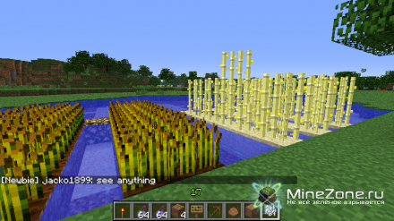 [16x][1.2.4] ImprovedDefault