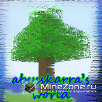 Остров неизвестного биома