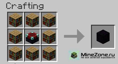 [1.6.1] Instant Massive Structures Mod