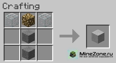 [1.6.1] Instant Massive Structures Mod