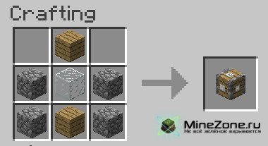 [1.6.1] Instant Massive Structures Mod