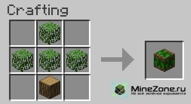 [1.6.1] Instant Massive Structures Mod