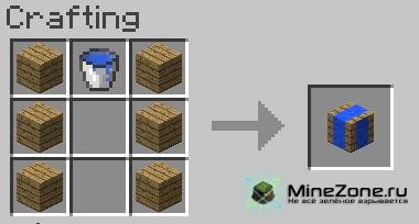 [1.6.1] Instant Massive Structures Mod