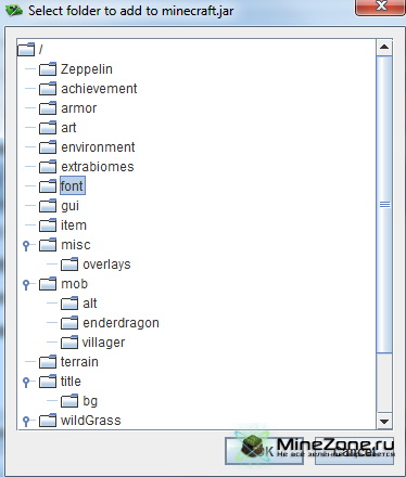 [1.2.4][32X32] Gerudoku Faithful