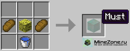 [1.2.4] Bacteria v1.11