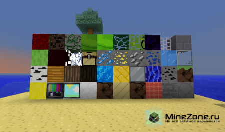 [1.2.2/1.2.3][16x16] lytecraft