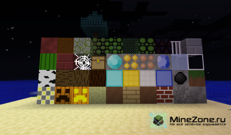 [1.2.2/1.2.3] Trav pack