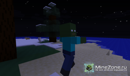 [1.2.2/1.2.3] Trav pack