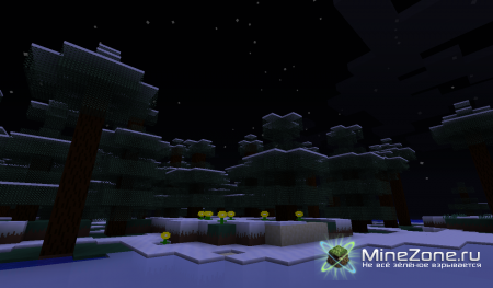 [1.2.2/1.2.3] Trav pack