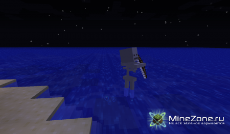 [1.2.2/1.2.3] Trav pack