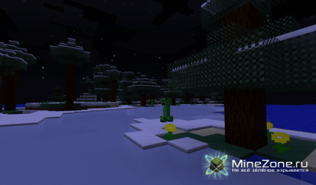 [1.2.2/1.2.3] Trav pack