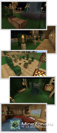 [1.2.3][64x] Soartex Favner HD