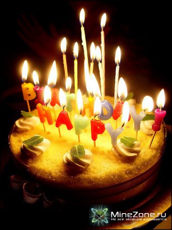 С Днём Рождения, KDE!