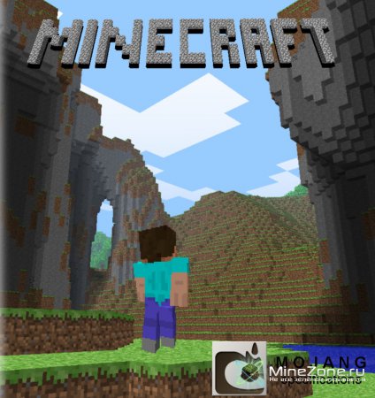 Много скинов