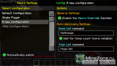 [1.2.4] Macro/Keybind v1.2.4