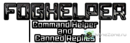 [1.2.3] Command Helper and Canned Replies