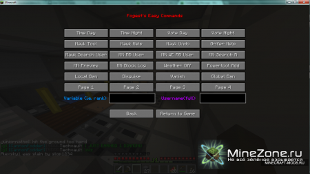 [1.2.3] Command Helper and Canned Replies