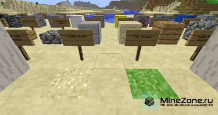 [1.2.3] [16x] Minecraft Texture alpha