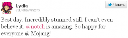 Нотч поделился своими деньгами с сотрудниками Mojang