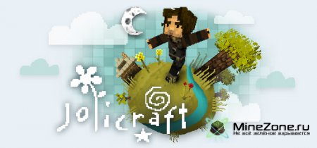 [1.2.3] [16x] Jolicraft v5.0