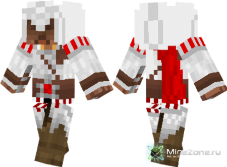 Скины от меня! Skins owned by trikster_207