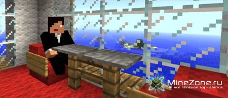 [1.2.3][SSP/SMP] Mountable Block v1.4