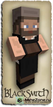 [16x][1.2.5] Stevian Villagers