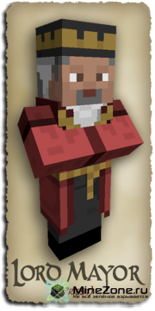 [16x][1.2.5] Stevian Villagers