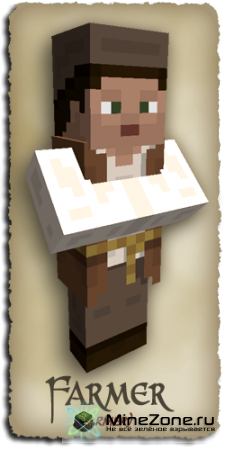 [16x][1.2.5] Stevian Villagers