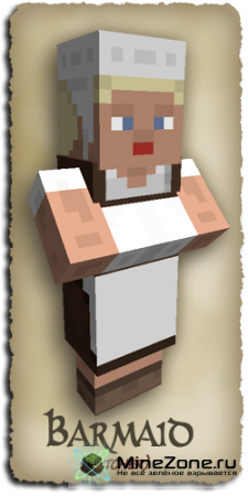 [16x][1.2.5] Stevian Villagers