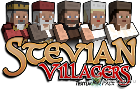 [16x][1.2.5] Stevian Villagers