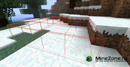 [1.2.3] WorldEditCUI