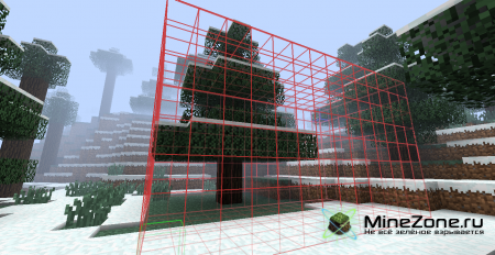 [1.2.3] WorldEditCUI