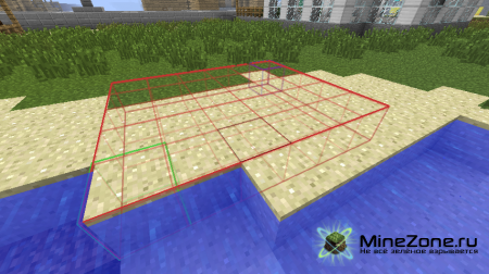 [1.2.3] WorldEditCUI