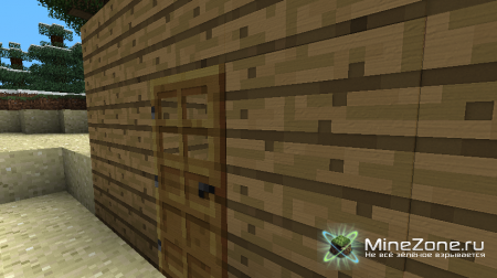 [1.2.3] [128X | 64X] Vanilla HD