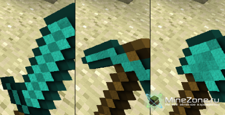 [1.2.3] [128X | 64X] Vanilla HD