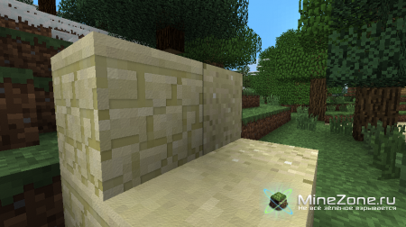 [1.2.3] [128X | 64X] Vanilla HD