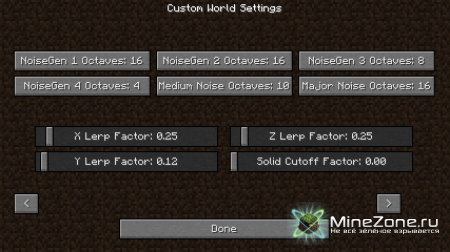 [1.2.3] Wedge,The WorldGen Editor