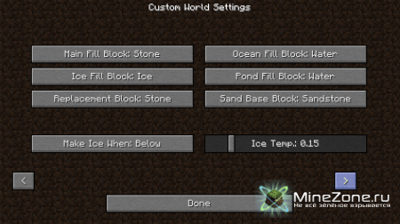 [1.2.3] Wedge,The WorldGen Editor