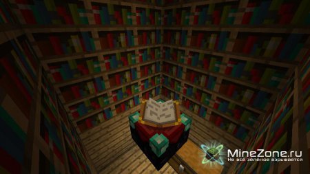 Зона в minecrafte.