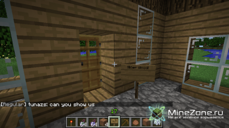 [16x][1.2] ImprovedDefault (1.2.3) {1700+ Downloads!!!}