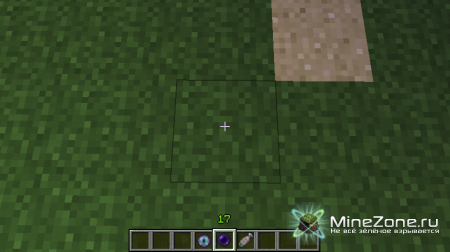 [16x][1.2] ImprovedDefault (1.2.3) {1700+ Downloads!!!}